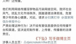 肖战吃瓜路人图,揭秘明星私下趣味瞬间