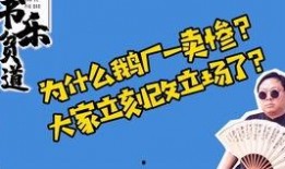 qq吃瓜群图片,揭秘网络社交圈的“瓜田”盛景