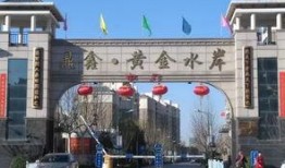 信尧广场吃瓜,热闹非凡的吃瓜现场，见证人间百态