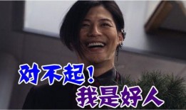 那古拉吃瓜,揭秘娱乐圈背后的秘密与真相