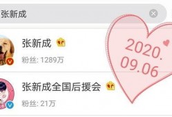 自由吃瓜小组违禁词,那些被禁言的违禁词背后的故事