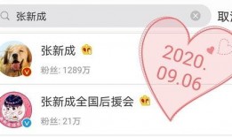 自由吃瓜小组违禁词,那些被禁言的违禁词背后的故事