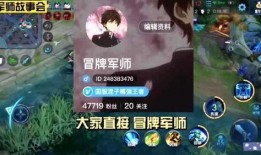 王者在哪里吃瓜,揭秘英雄们的瓜田生活