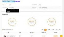 吃瓜直播电台,带你领略网络娱乐新风尚