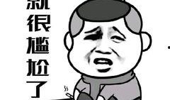 吃瓜哥们儿