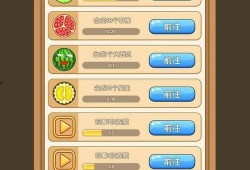 吃瓜观众旧版下载,重温经典，回味无穷