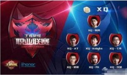 kpl后台吃瓜爆料