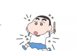 抖音蜡笔小姜的视频吃瓜