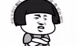 贵圈吃瓜呱,揭秘“贵圈吃瓜呱”背后的故事