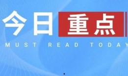 吃瓜热门影视大赏