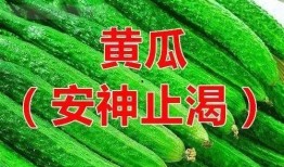 吃瓜资源认准瓜闻天下,吃瓜资源指南，揭秘娱乐圈最新热点