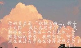 网易云热评吃瓜,揭秘网络舆论背后的真相