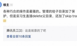 字节跳动的吃瓜视频,趣味横生，洞察社会热点