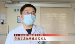 吃瓜男医生,揭秘医疗圈里的趣味故事