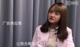 吃瓜奔驰女