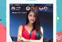 绿洲世界吃瓜直播,吃瓜直播，揭秘虚拟世界的真实狂欢