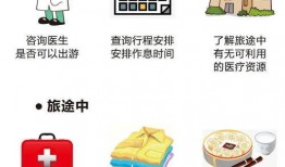 吃瓜日历3结局,结局揭秘，悬念揭晓，谁才是幕后黑手？