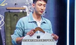 王雨衫吃瓜,揭秘娱乐圈幕后故事