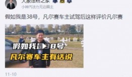 常州吃瓜事件视频回顾,一场网络热议的真相揭秘