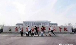 商丘医专吃瓜,一场“吃瓜”事件背后的真相揭秘