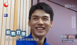 吃瓜明显的外号,吃瓜群众视角下的娱乐圈风云录