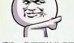 女朋友带你吃瓜,女友带我品尝生活甜蜜滋味