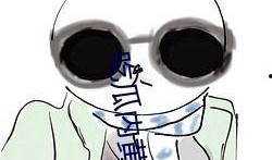 吃瓜qq群艺术,网络社交新现象的艺术魅力