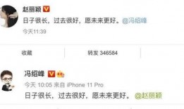 吃瓜的群众圈2021,热点事件回顾与盘点