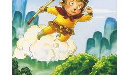 中二的吃瓜观众