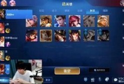 王者荣耀吃瓜事件瑶,王者荣耀吃瓜事件中的“瓜王”诞生记