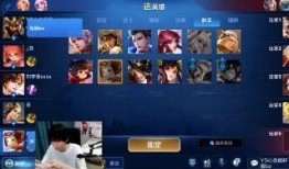 王者荣耀吃瓜事件瑶,王者荣耀吃瓜事件中的“瓜王”诞生记