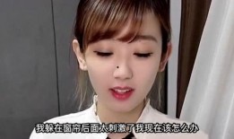 吃瓜爆笑美女,揭秘吃瓜爆笑美女的欢乐日常