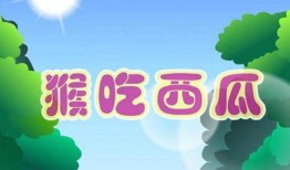 吃瓜故事开始了,揭秘娱乐圈背后的秘密与真相