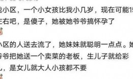 吃瓜聊剧本,揭秘吃瓜聊剧背后的趣味与真相