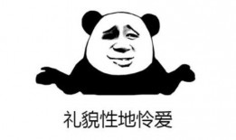 你吃瓜了嘛啥梗,揭秘“吃瓜了嘛”梗背后的网络文化现象