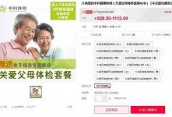 吃瓜在哪里投稿赚钱,轻松赚取收益的秘诀