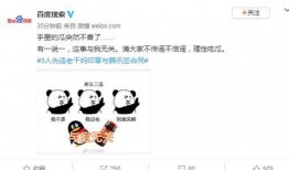 圈圈吖吃瓜网,揭秘娱乐圈最新热点，带你领略幕后故事