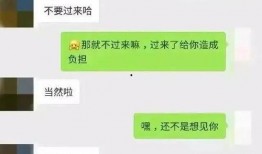 完整的吃瓜记录,揭秘娱乐圈那些事儿