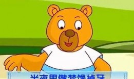 吃瓜歌 儿歌,夏日清凉趣味盎然