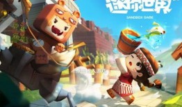 迷你世界直播吃瓜,吃瓜群众围观吃瓜盛宴