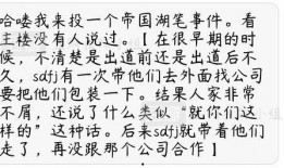 吃瓜那个字叫什么,揭秘“吃瓜群众”背后的文化现象