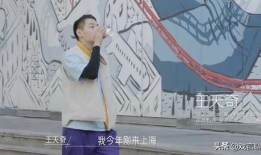 韩国综艺线下吃瓜