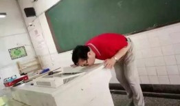 滨州老师吃瓜事件,一场网络舆论的风波与反思