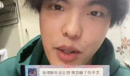 吃瓜群搞笑音乐,跟随吃瓜群音乐，开启欢乐之旅